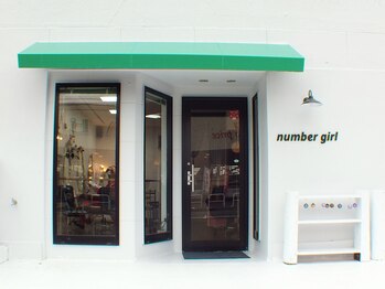number girl【ナンバーガール】