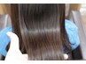 【ダイスケ指名】カット+髪質改善美髪矯正＋ヘアエステトリートメント