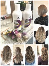 ブリーチや明るくする方用のシャンプー