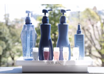 錦糸町 美容院 Agate 髪質改善 個室サロン【アゲート】