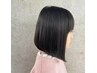 【学割U12】小学生限定☆カット　￥4400⇒￥3200【成増】