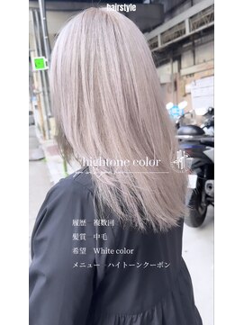 ルーツ(Roots) goro ホワイトカラー