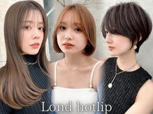 ロンドホットリップ 立川(Lond hot lip)