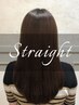 【看板メニュー】カット+ブリリアント縮毛矯正+4STEPトリートメント￥18800