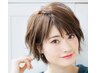 新規専用【7月、8月限定】デザインカット+カラーリング+プチヘッドスパ