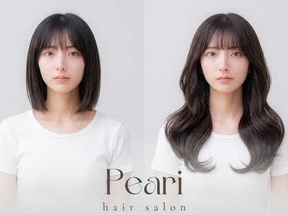 ピアリ 日立(Peari)の写真