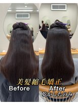 ファム(Fann.)&nbsp;縮毛矯正 くせ毛 髪質改善 ストレート 神戸三宮元町 艶髪