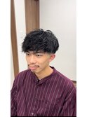 緩いツイスト
