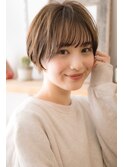 愛されショート！