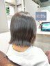 【峰地指名限定】小学生カット　SB込み　3,000  学割U24