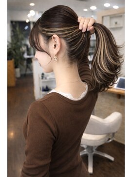 フルール(fleur) ポニーテール映えインナーハイライト