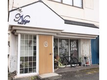 ネージュヘアー(Neige hair)の雰囲気(この外観が目印です♪)
