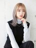 【透明感ある色味に】カット+ブリーチカラー(全体カラー含)　￥12375