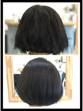 リーブル(Libre) 髪質改善ストレート