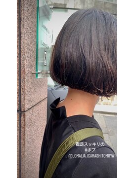 ロマリア 青山 南青山(Lomalia) 【Lomalia青山】☆ セクシー・ナチュラルボブ ☆
