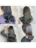 【asami限定】韓国フルカラー+超音波ハホニコTR ヘアアレンジ無料￥11000