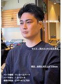短髪ビジネススパイキーショートin大宮メンズカットパーマ美容室