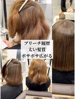 細かく塗り分けます