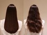 ナノバブル☆カット＋美髪縮毛矯正＋オージュアトリートメント￥22550→