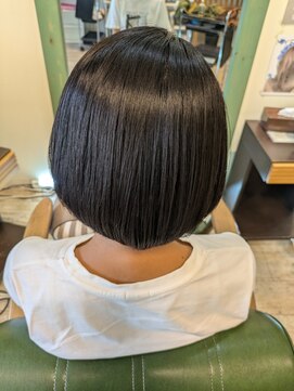 メテオストレート