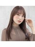 【脱白髪染め】ハイライトなしで自然にぼかす透明感カラー+カット