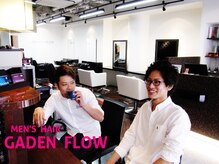 メンズ ヘアー ガーデン フロー(MEN’S HAIR GARDEN FLOW)の雰囲気（MEN'S HAIR GARDEN FLOW）