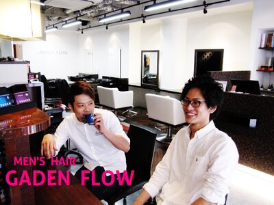 MEN'S HAIR GARDEN FLOW