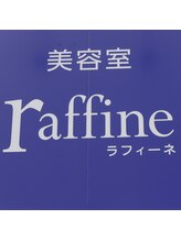 美容室ラフィーネ