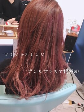 桜夏(ouca) ピンクブラウン