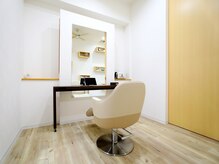 美容室 彩華の雰囲気(3席あり、それぞれが個室になります♪)