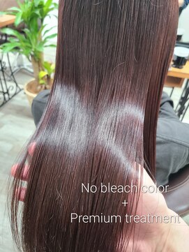 アンクラウド(an cloud) ピンクブラウン/ピンクベージュ/ブリーチなしカラー