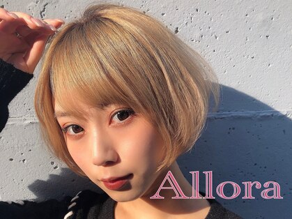 アローラ 三軒茶屋(Allora)の写真