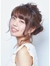 【ヘアセット】似合わせヘアアレンジ　　