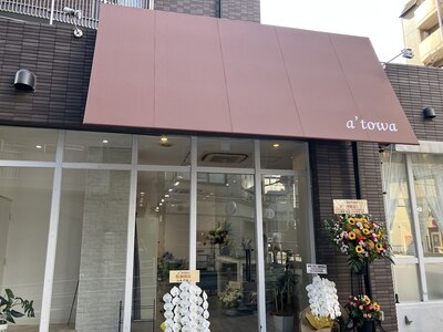 遠くからでも分かりやすい路面店