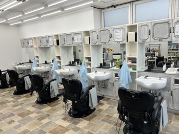 理容クイック 緑が丘店