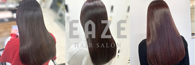 イーズ(EAZE)のサロンヘッダー