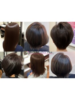 髪質やなりたいイメージに合わせた色味をご提案♪透明感×質感のあるグレイカラーで、もっとお洒落に。