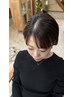 カット+ナチュラル前髪ストレート+ミドルトリートメント ¥13,860