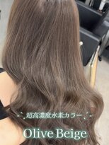 タル(taru)&nbsp;髪質改善/髪質改善縮毛矯正/超高濃度水素【福岡/天神/大名】