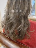 【ROULAND坂本】エアリーカーキアッシュ