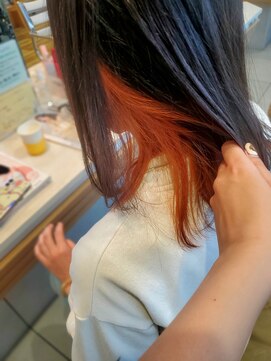 ジュール フィノン(Jour finon) インナーカラー オレンジ