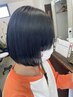 デザインカラー＋ヘアケア¥13000～  《内容をご確認下さい》