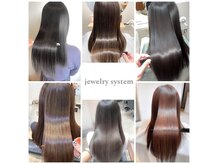 ヘアー ラニッシュ 流山セントラルパーク店(hair Lanish)の雰囲気（「ジュエリーシステム」で憧れの地毛風ストレート♪【流山】）