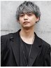 ★ダブルカラー★ メンズカット+ブリーチ＋カラー￥18500～