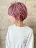 カット+アルカリカラー+ケラチン保護トリートメント(白髪染可)　 ￥5900