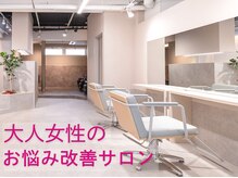 ファイブボックスヘアー 広島(five vox hair)