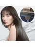  【白髪染め】エンリッチカラー＋超音波トリートメント＋炭酸￥8650