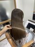 【橋本限定】透明感カラー＋髪質改善トリートメント＋顔周りカット