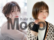 髪の癖や痛みが強い場合、理想の髪型にしてもらえますか？