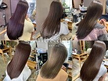 ブローチェ マカナ(BROCHE makana)